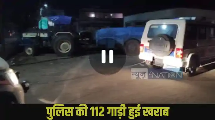 West  champaran police