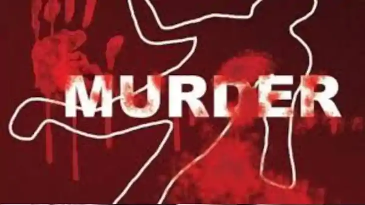 Madhepura Crime Madhepura Crime