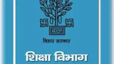 Patna Action Against 6 Bihar Education Officials One Suspended Over Irregularities