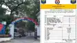 पटना पुलिस का बड़ा एक्शन: अपराध नियंत्रण के लिए चलाया विशेष अभियान, 102 आरोपी गिरफ्तार