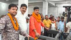 मुजफ्फरपुर के कांटी नगर परिषद को मिला आधुनिक जिम का उपहार, पूर्व मंत्री ई. अजीत कुमार ने किया उद्घाटन