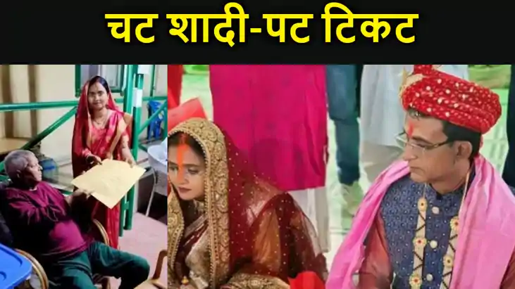 बाहुबली अशोक महतो की 17 साल की कैद के बाद 60 साल में 'सियासी बाहुबली अशोक महतो की 17 साल की कैद के बाद 60 साल में 'सियासी