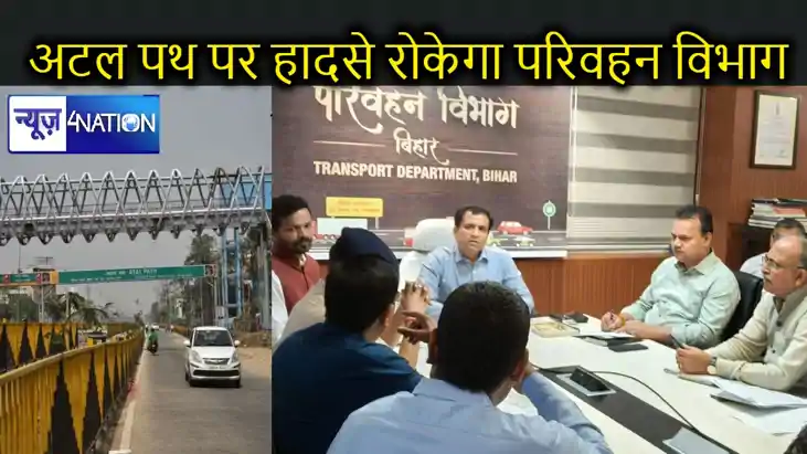 शहर में हादसे रोकने के लिए पांच प्रमुख जगहों पर बनाए जाएंगे शहर में हादसे रोकने के लिए पांच प्रमुख जगहों पर बनाए जाएंगे