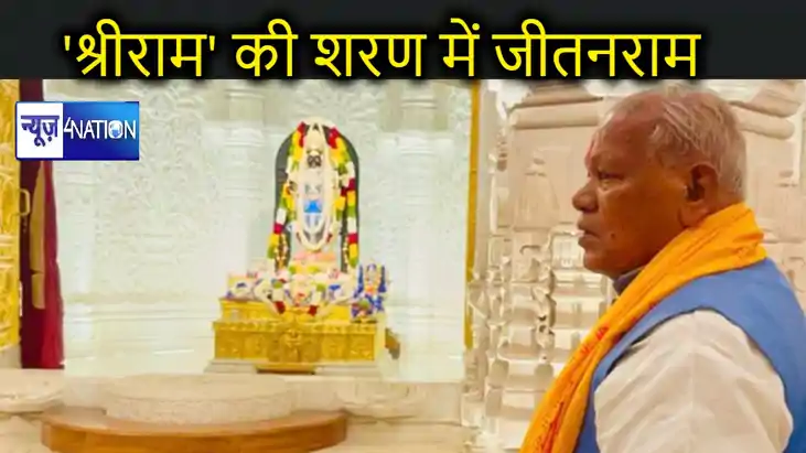 “हमारे साथ श्रीरघुनाथ तो किस-बात की चिन्ता, सरन में रख दिया “हमारे साथ श्रीरघुनाथ तो किस-बात की चिन्ता, सरन में रख दिया