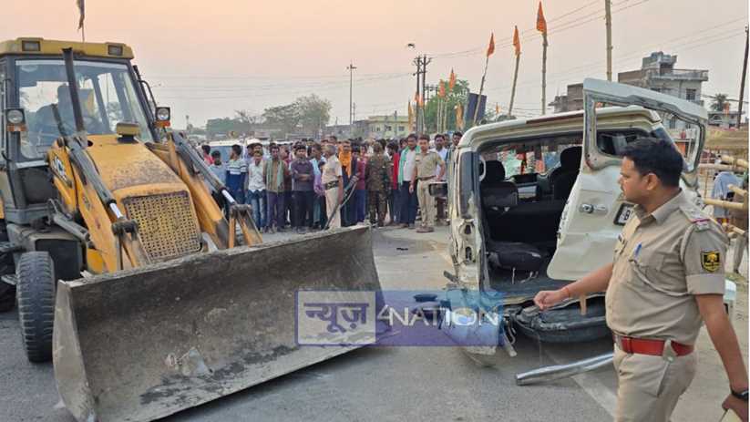 Begusarai Accident