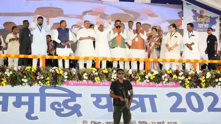 Bihar News : सीएम नीतीश ने समृद्धि यात्रा के दौरान जहानाबाद 