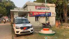 Bihar Crime News : मुंगेर में बड़ा साइबर फ्रॉड, शेयर मार्केट में पैसा दोगुना करने के लालच में रेलवे इंजीनियर से बदमाशों ने की 47 लाख की ठगी