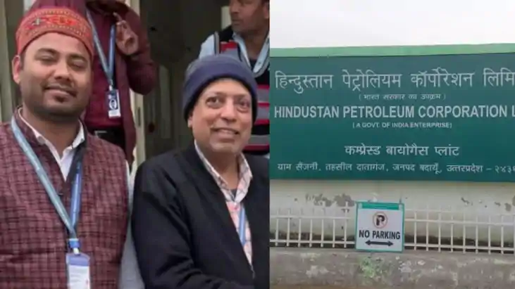 दो अधिकारियों की हत्या के बाद हिन्दुस्तान पेट्रोलिएम का बड़ा