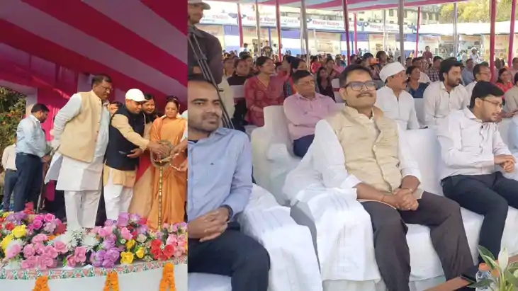 Grand inauguration of three day event at Khudiram Bose groun