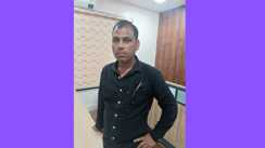 BPSC पेपर लीक कांड: संजीव मुखिया गिरोह का खास गुर्गा पटना में धराया, कोहिनूर होटल में रटवाए थे उत्तर