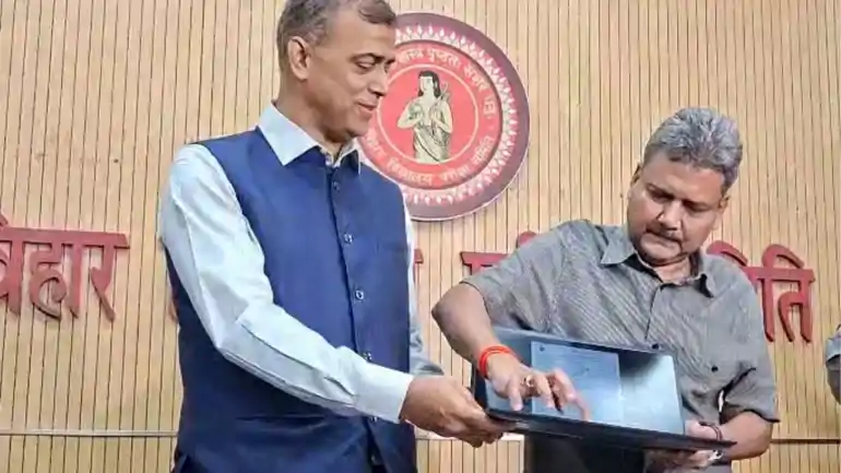 Bihar Board 12th Result 2026