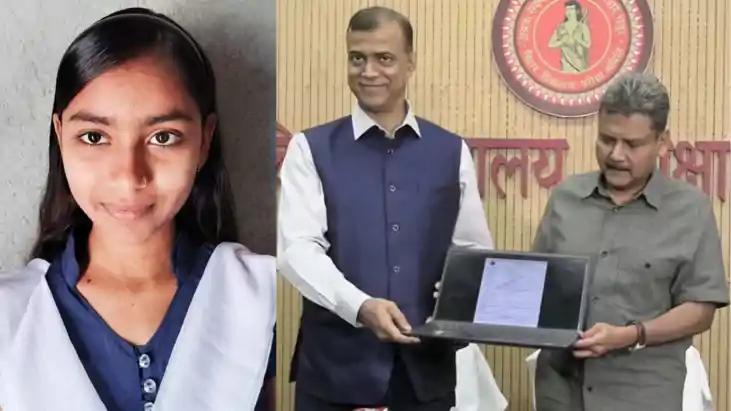बिहार बोर्ड इंटर रिजल्ट 2026: नवादा की सपना कुमारी ने साइंस 