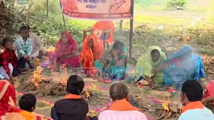 Katihar Conversion Racket Busted in Seemanchal 