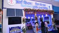 बिहार दिवस 2026: गांधी मैदान में ऊर्जा विभाग के स्टॉल पर उमड़ी भीड़, 'पीएम सूर्य घर योजना' बनी आकर्षण का केंद्र