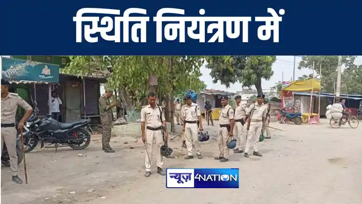 CHAPRA UPDATE : राजद प्रत्याशी रोहिणी आचार्य और स्टार प्रचार