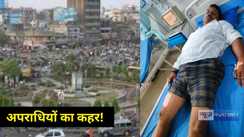 Muzaffarpur Murder
