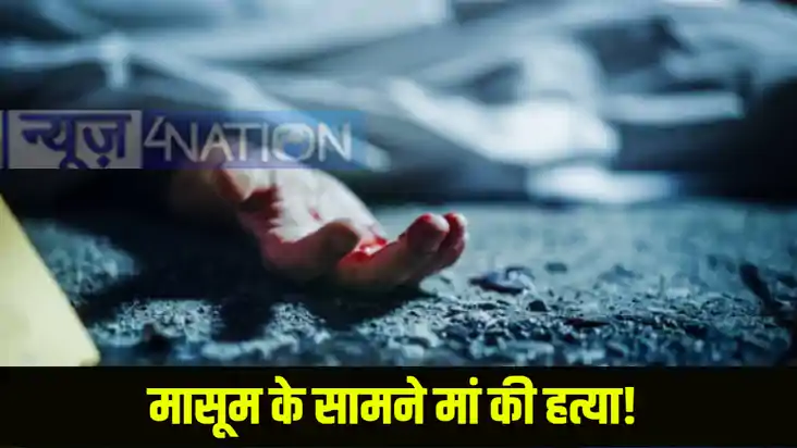 Bihar Crime Bihar Crime