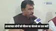 Bihar politics - शाहाबाद की धरती से महागठबंधन का सुपड़ा साफ हो जाएगा, रोहतास पहुंचे राजस्व मंत्री ने माना विभाग में कई खामियां, जल्द खत्म होगी समस्या