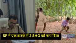 Motihari POlice