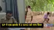 Motihari POlice