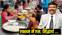 Bihar Teachers News