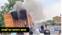 Sasaram Fire