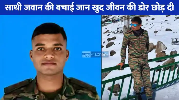 आखिर कौन हैं लेफ्टिनेंट शशांक तिवारी? दोस्त को मौत के मुंह स आखिर कौन हैं लेफ्टिनेंट शशांक तिवारी? दोस्त को मौत के मुंह स