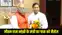 Bihar News