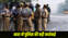 Operation Sindoor