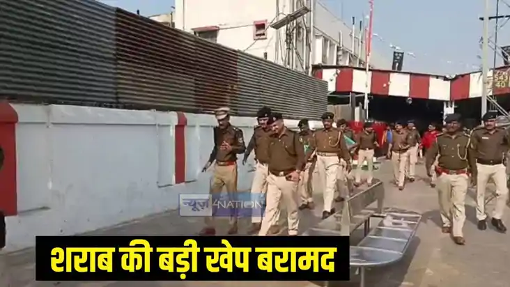 शराब शराब