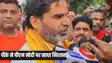Bihar badlav yatra - मेरी रगों में सिंदूर नहीं खून बहता है!, सिवान पहुंचे प्रशांत किशोर ने मंगल पांडेय को बताया पैरवी वाला मंत्री, सिर्फ उगाही ही उनका टारगेट