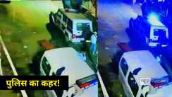 Police havoc on tea vendor