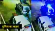 Police havoc on tea vendor