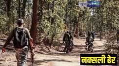 Encounter with Naxalites