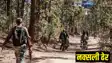Encounter with Naxalites