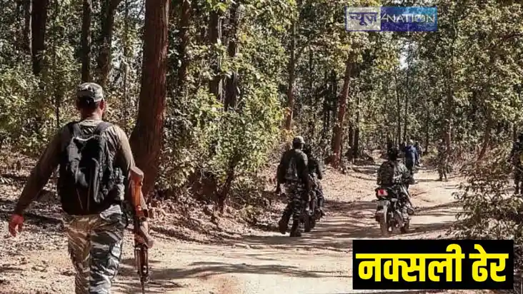 Encounter with Naxalites Encounter with Naxalites