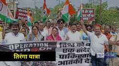 Oparation Sindoor