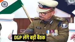 Bihar police 