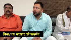 Tejashwi Yadav