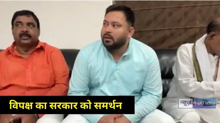 Tejashwi Yadav Tejashwi Yadav