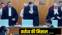 Supreme Court judge Oka 