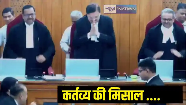 Supreme Court judge Oka Supreme Court judge Oka