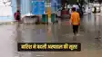 Bihar news - बिहार के इस अस्पताल में जूते - चप्पल पहन कर नहीं जा सकते, इंफेक्शन नहीं, यह है असली वजह