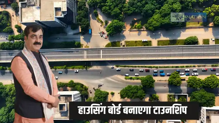 Bihar township - नोएडा-गुरुग्राम की तर्ज बिहार के इस शहर में Bihar township - नोएडा-गुरुग्राम की तर्ज बिहार के इस शहर में