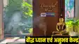 Buddhist meditation and experience center 