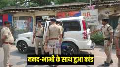 बिहार पुलिस