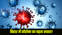Bihar Coronavirus