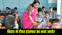 Bihar Teacher Transfer