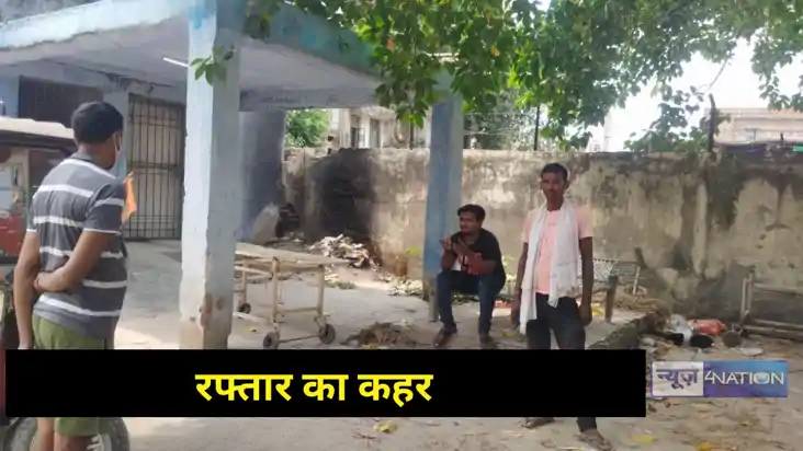 Bihar Road Acciden Bihar Road Acciden