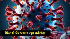 Coronavirus